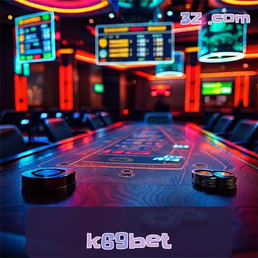 Facilitando o Login no k69bet: Uma Nova Era de Jogos